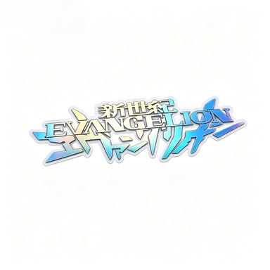 Memo Pad Sticky - สติกเกอร์สัญลักษณ์อนิเมะคลาสสิก EVANGELION, สติกเกอร์กาวในตัวทนต่อสภาพอากาศสำหรับตกแต่งรถยนต์ โน้ตบุ๊ก กระเป๋าเดินทาง และของตกแต่งอื่นๆ